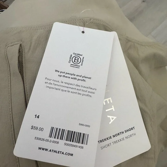 Athleta Tan Women's Athletic Shorts - Picture 3 of 6